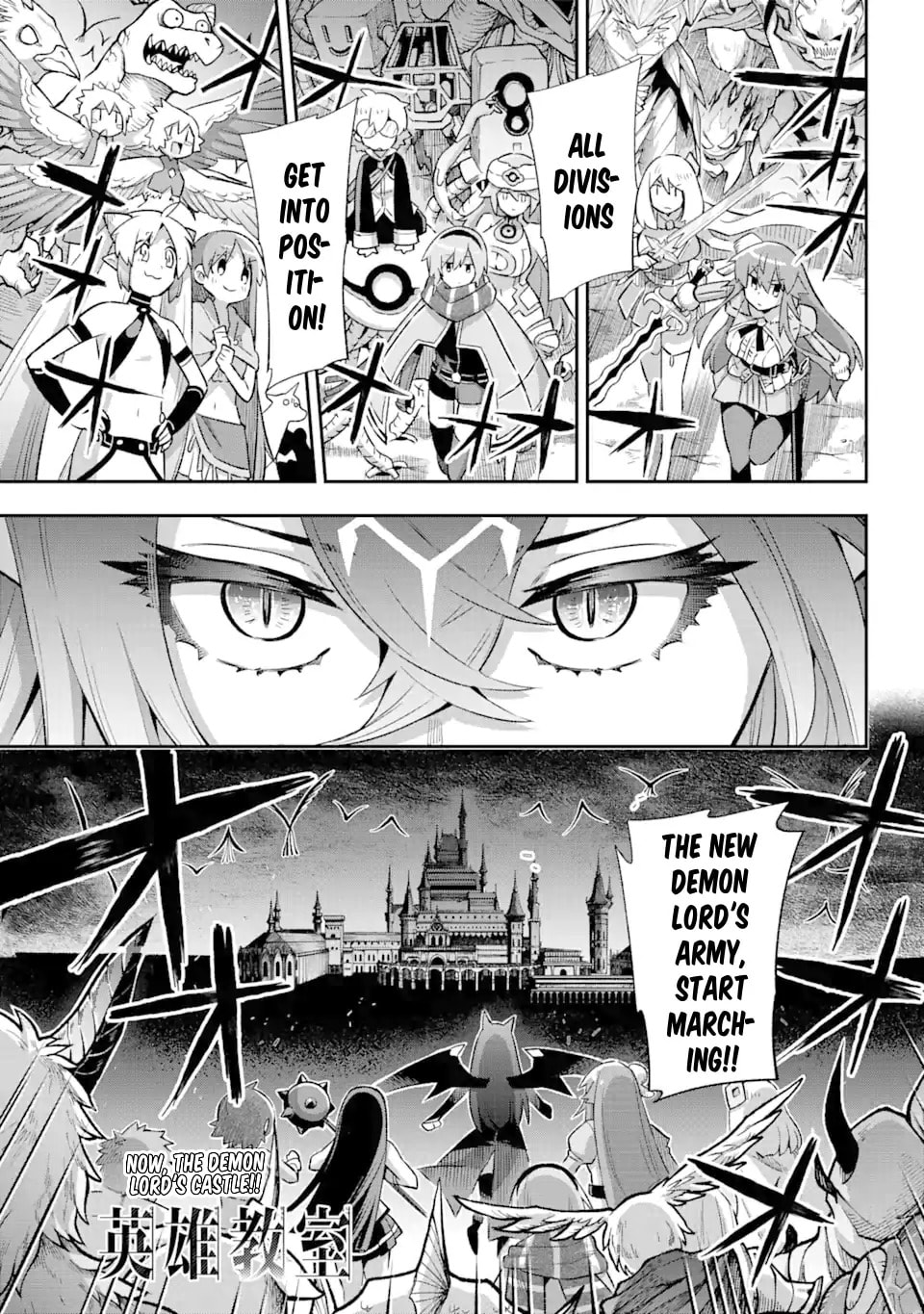Read Hero Classroom chapter 39.5 image 7 on Lezhin