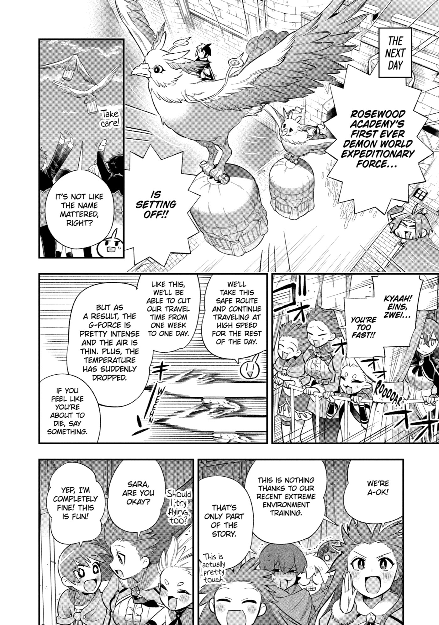 Read Hero Classroom chapter 39 image 16 on Lezhin