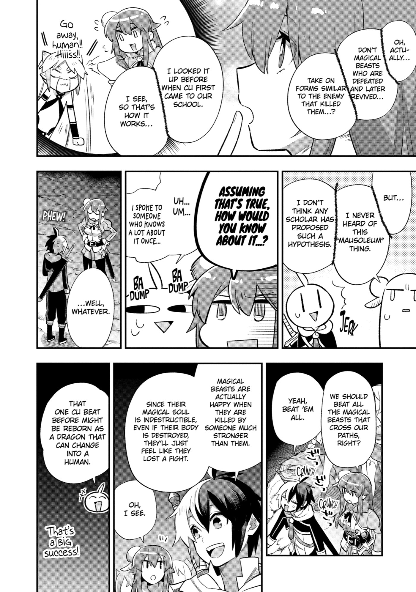 Read Hero Classroom chapter 39 image 29 on Lezhin