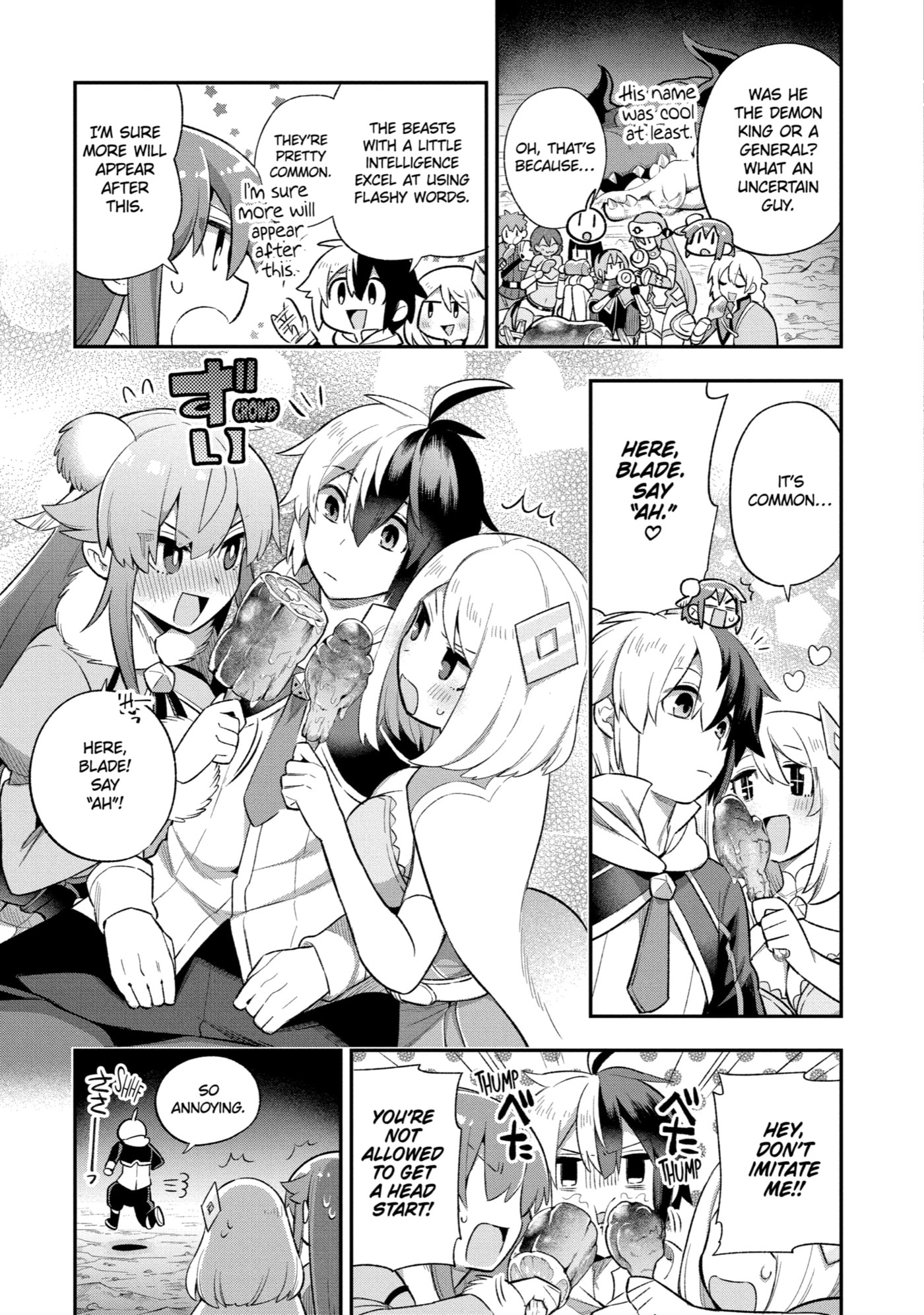 Read Hero Classroom chapter 39 image 33 on Lezhin