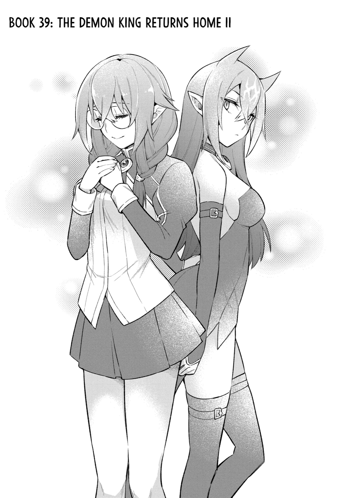Read Hero Classroom chapter 39 image 47 on Lezhin