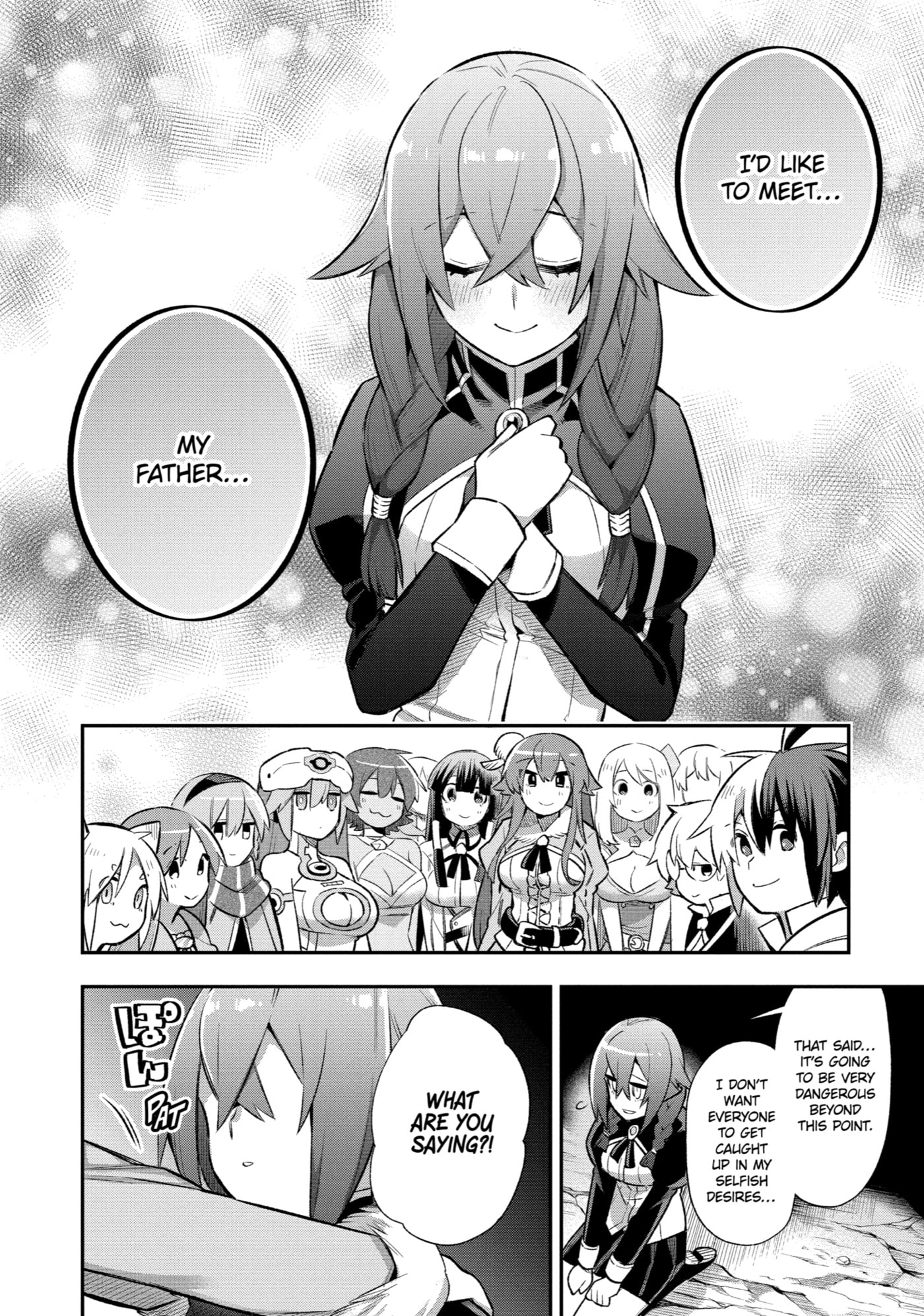 Read Hero Classroom chapter 39 image 50 on Lezhin