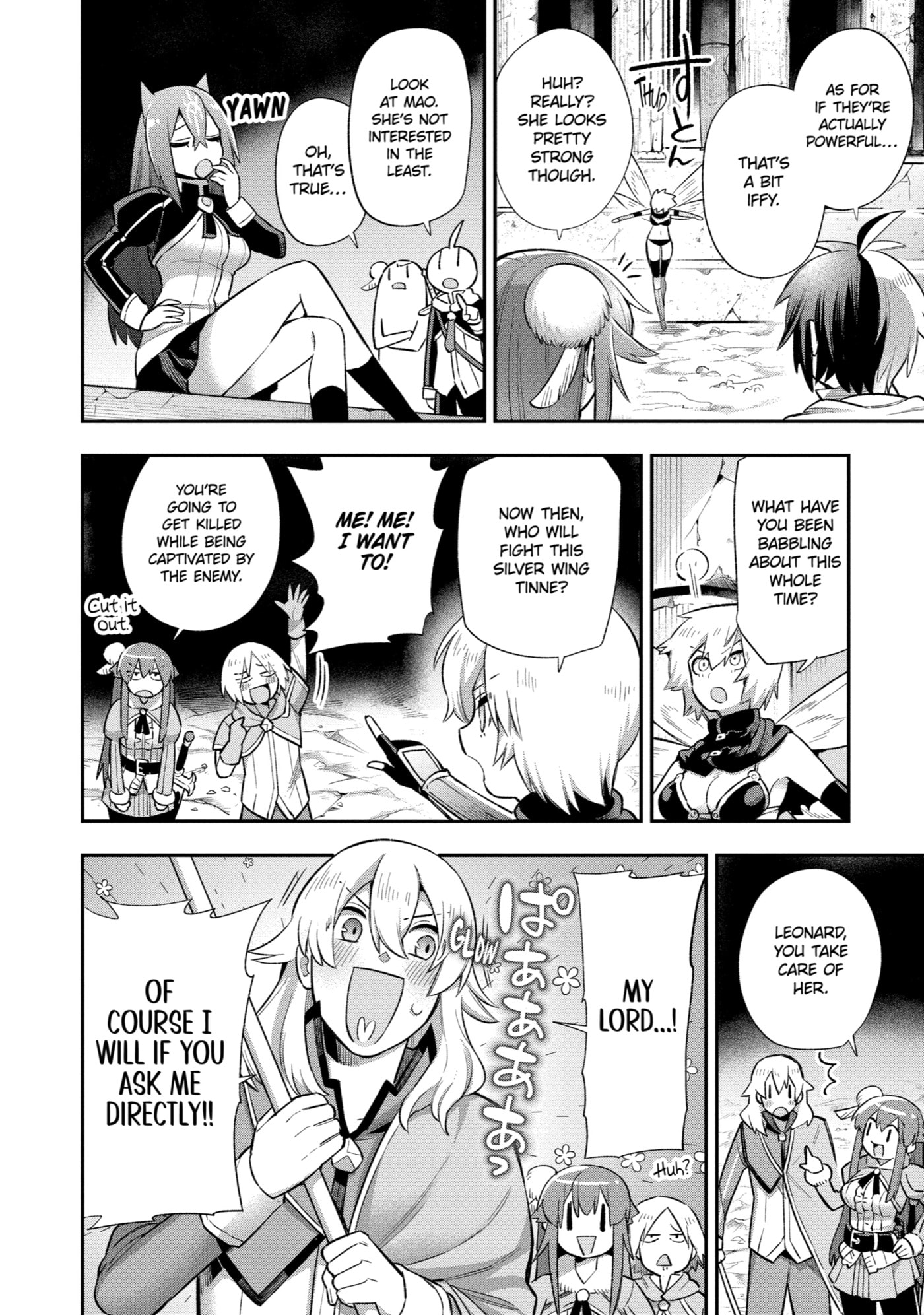 Read Hero Classroom chapter 39 image 56 on Lezhin