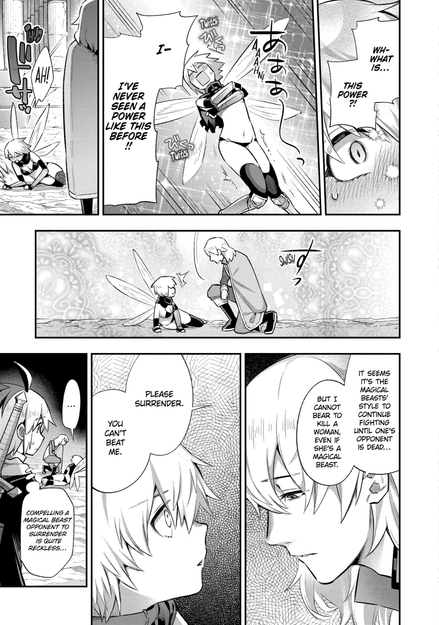 Read Hero Classroom chapter 39 image 59 on Lezhin