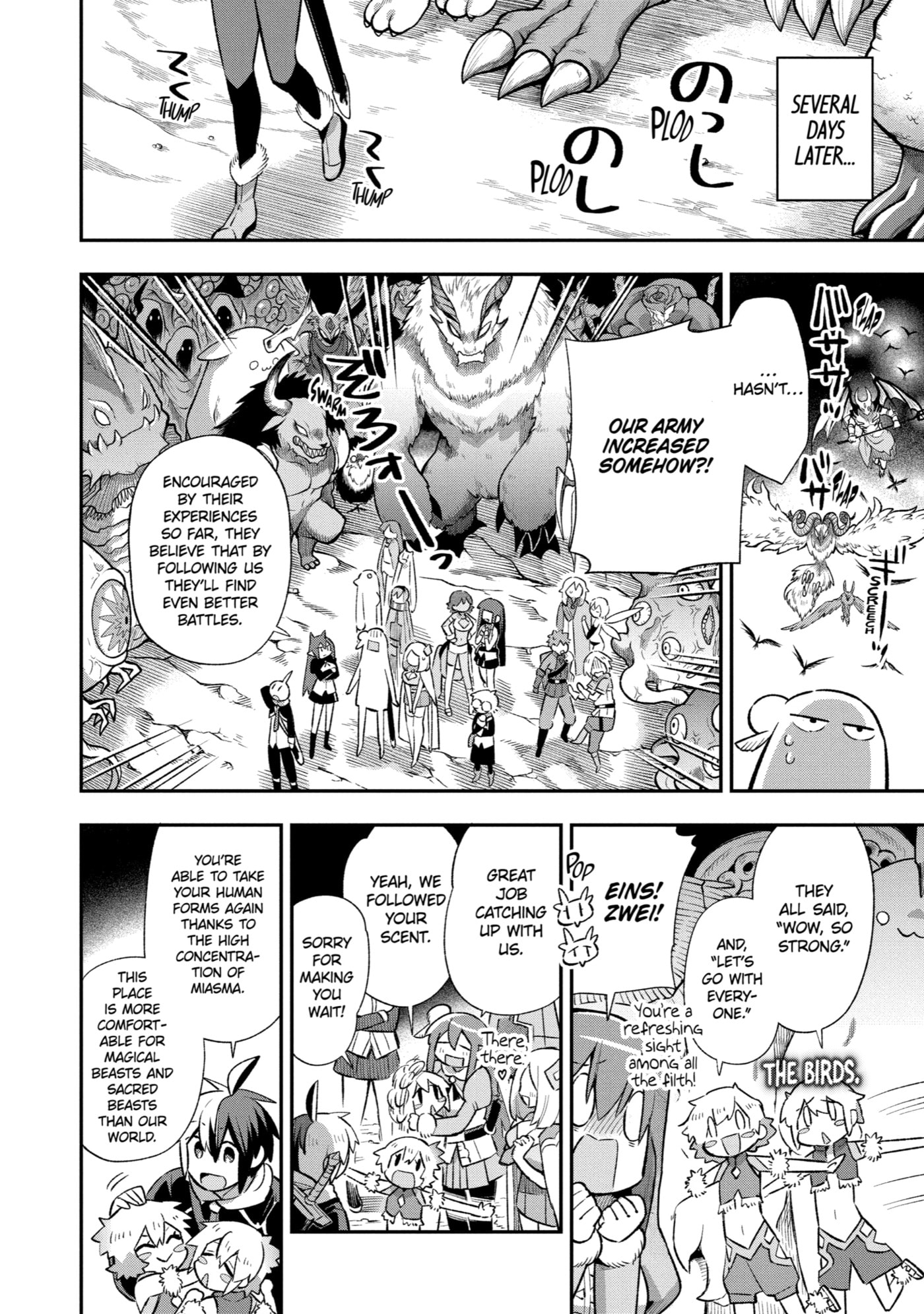 Read Hero Classroom chapter 39 image 64 on Lezhin