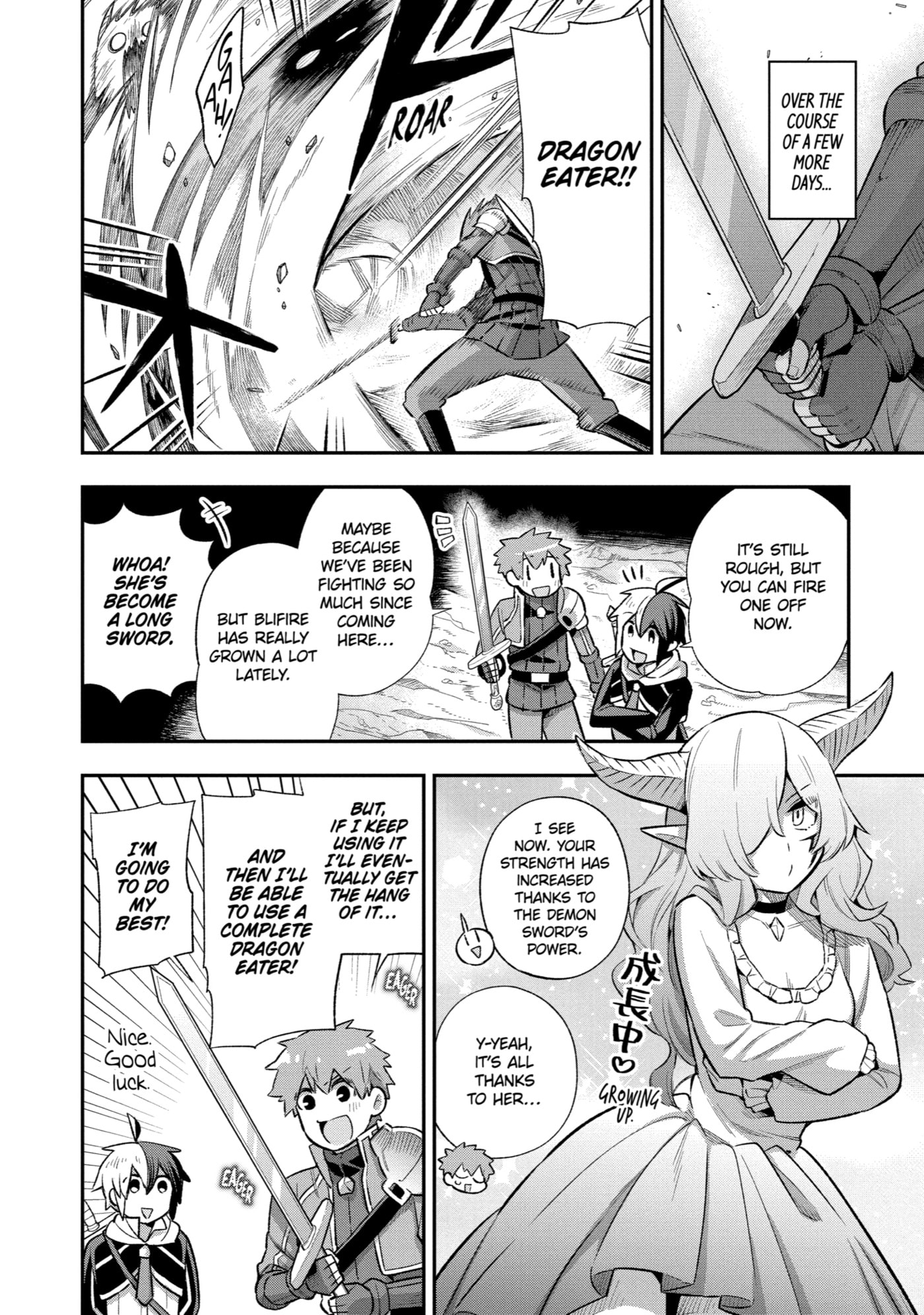 Read Hero Classroom chapter 39 image 68 on Lezhin