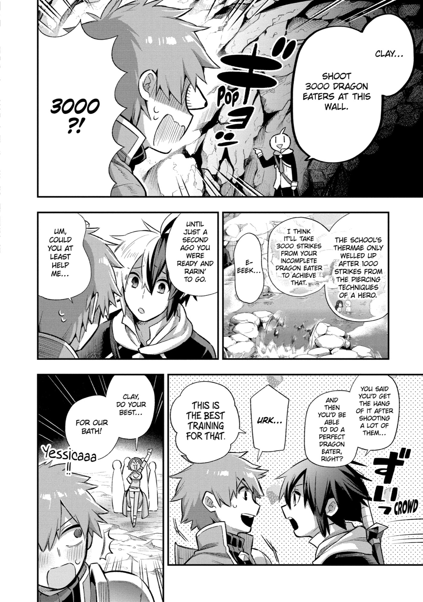 Read Hero Classroom chapter 39 image 70 on Lezhin
