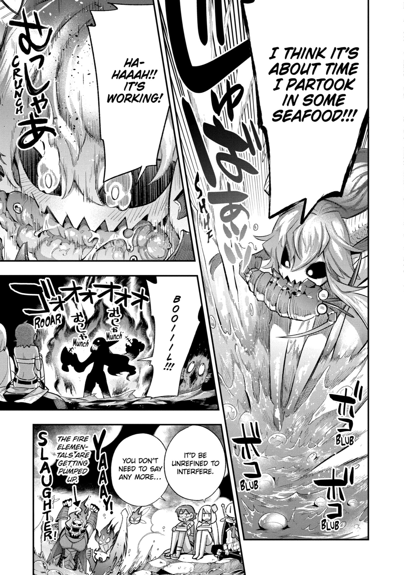 Read Hero Classroom chapter 39 image 73 on Lezhin