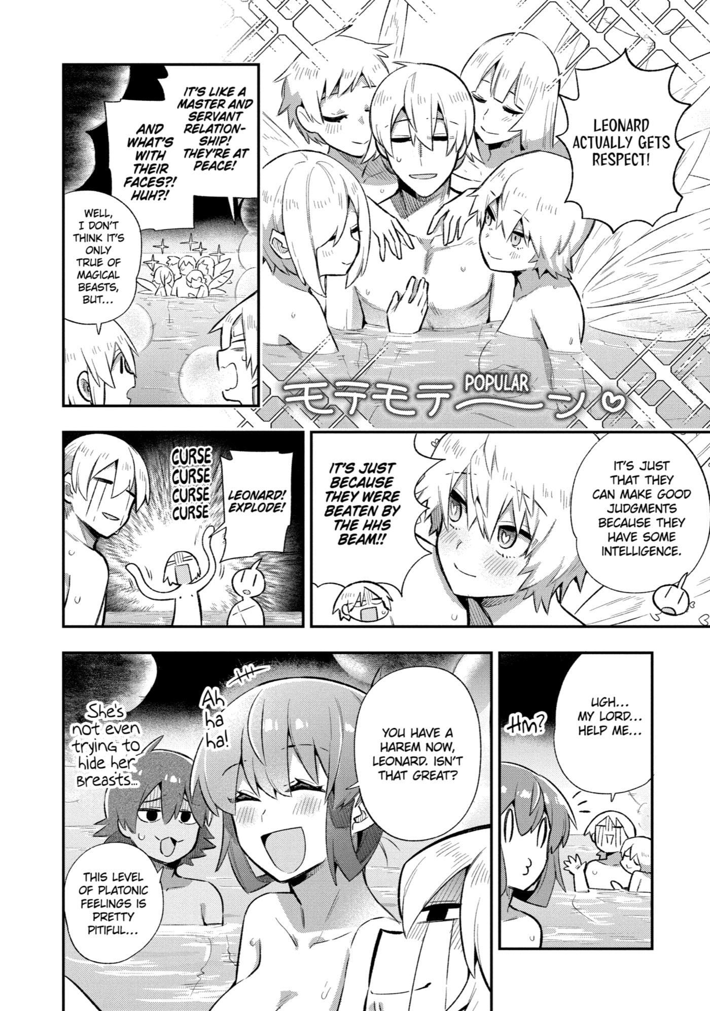 Read Hero Classroom chapter 39 image 76 on Lezhin