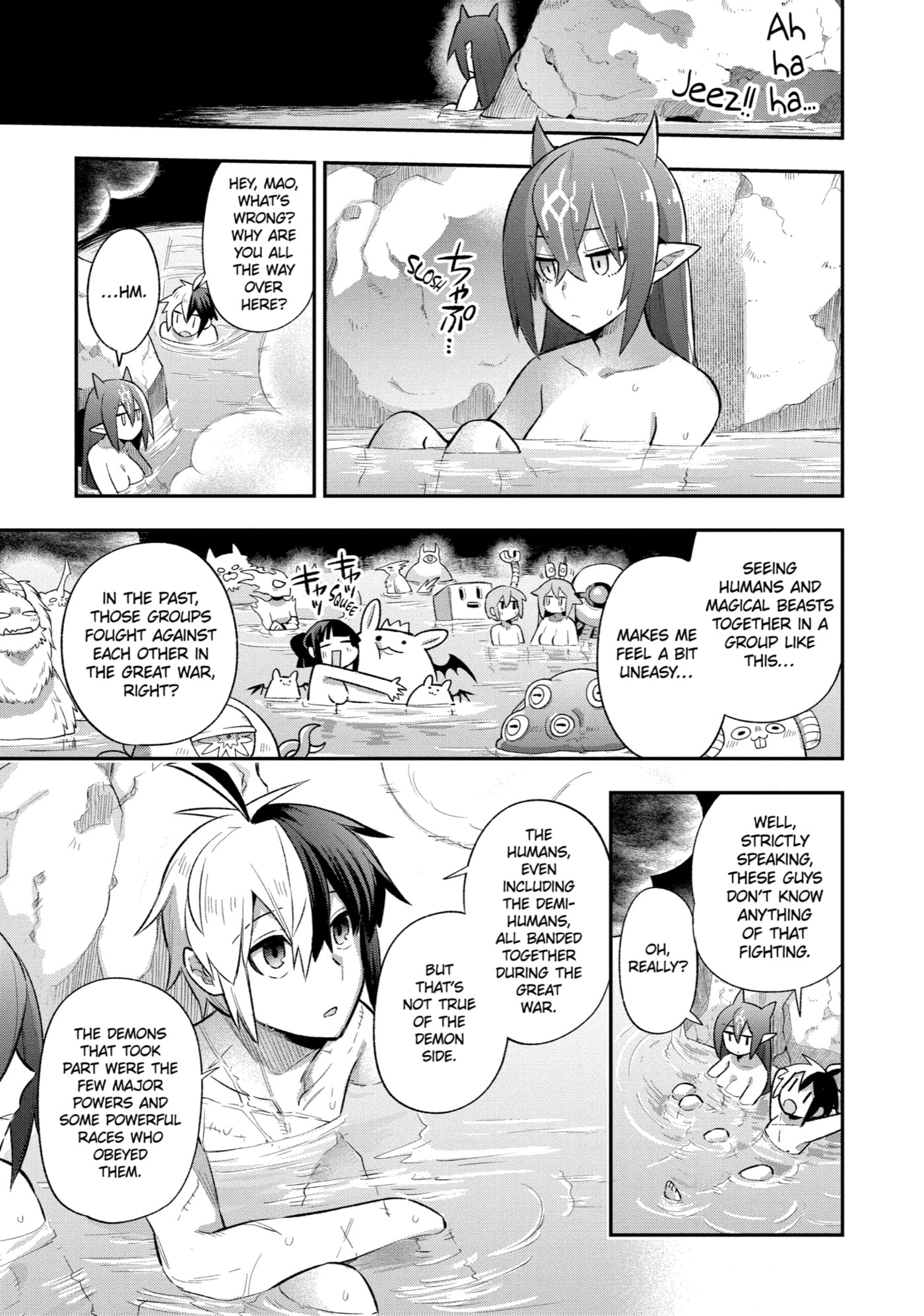 Read Hero Classroom chapter 39 image 77 on Lezhin