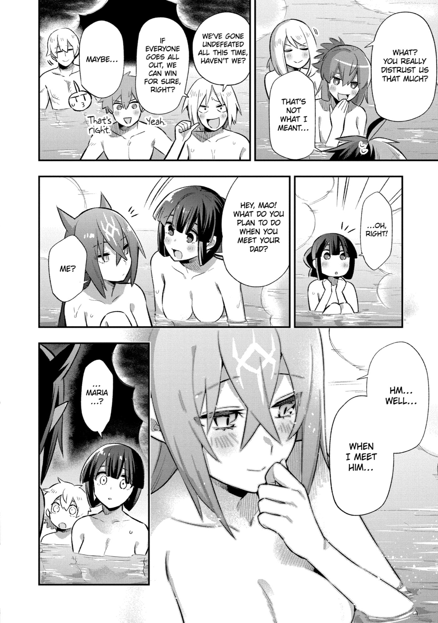 Read Hero Classroom chapter 39 image 80 on Lezhin