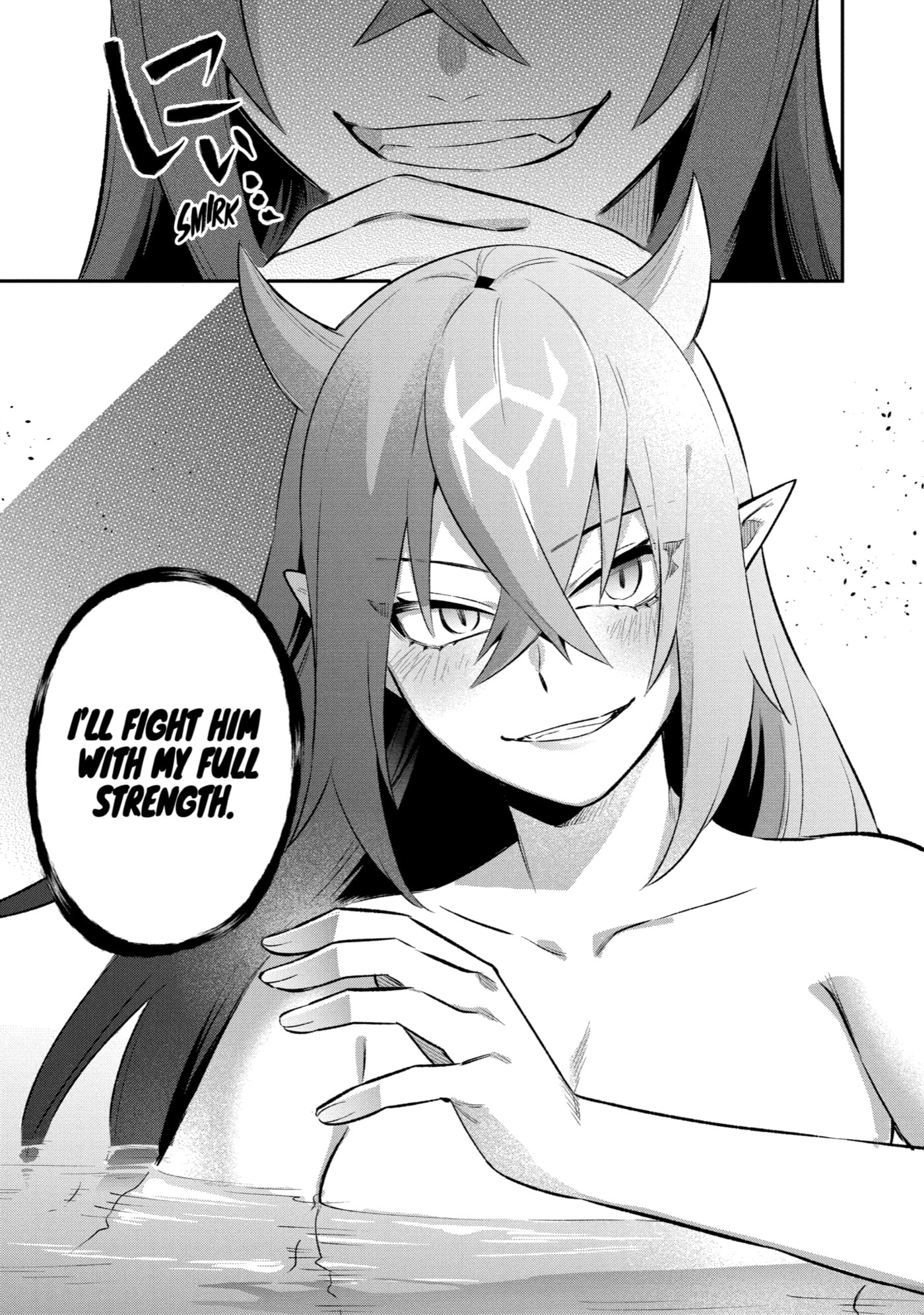 Read Hero Classroom chapter 39 image 81 on Lezhin