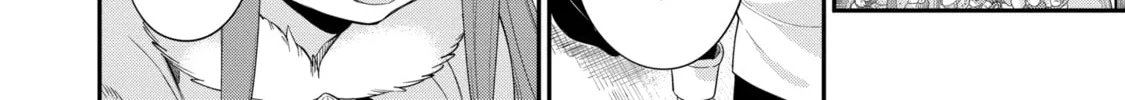 Read Hero Classroom chapter 4.2 image 19 on Lezhin