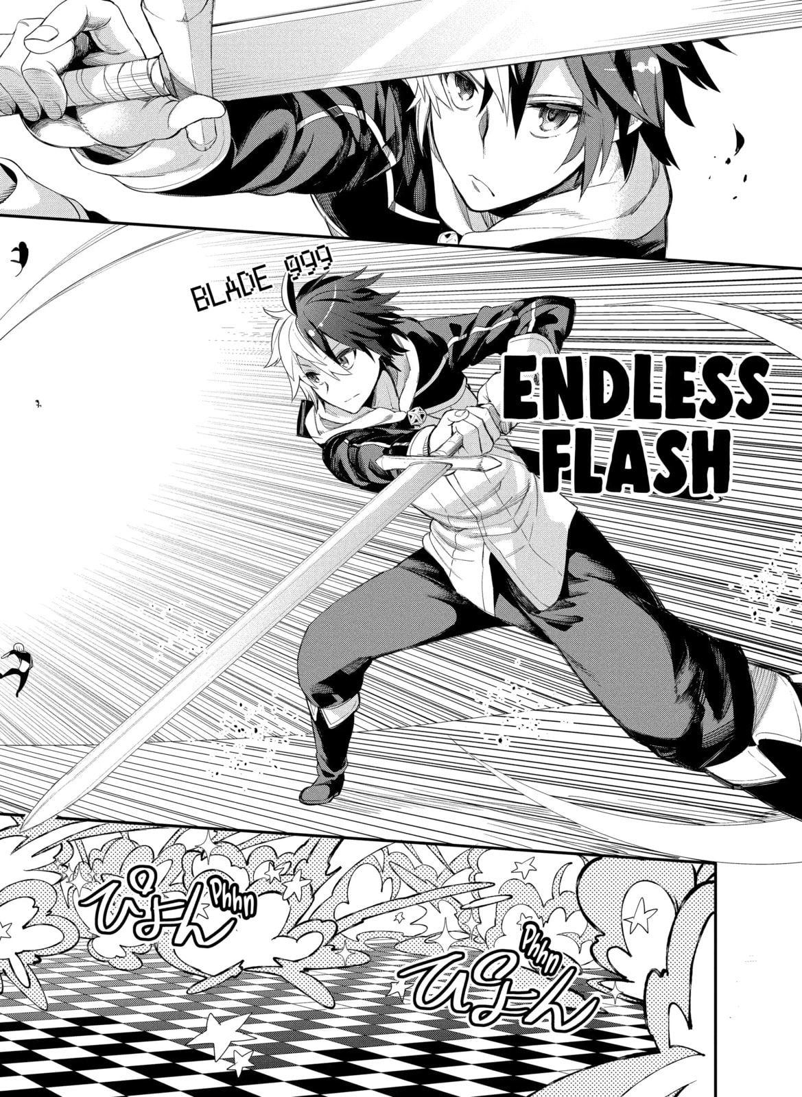 Read Hero Classroom chapter 4.3 image 3 on Lezhin