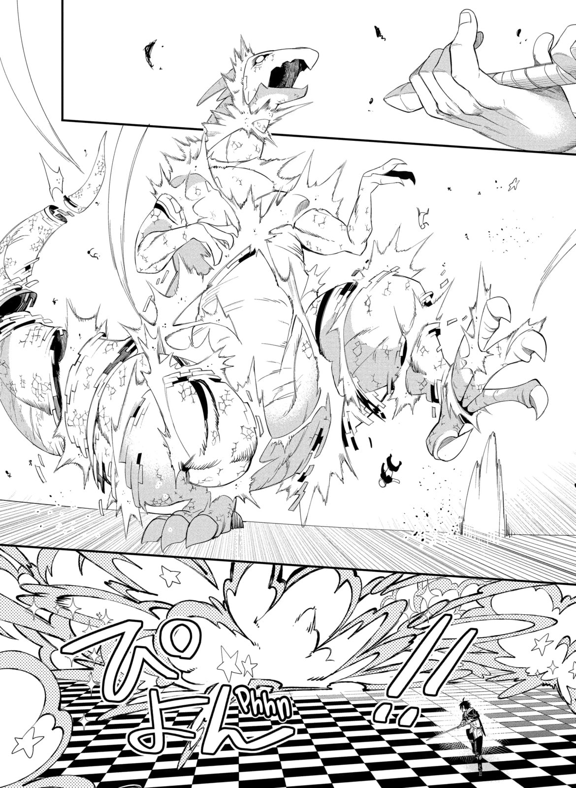 Read Hero Classroom chapter 4.3 image 4 on Lezhin