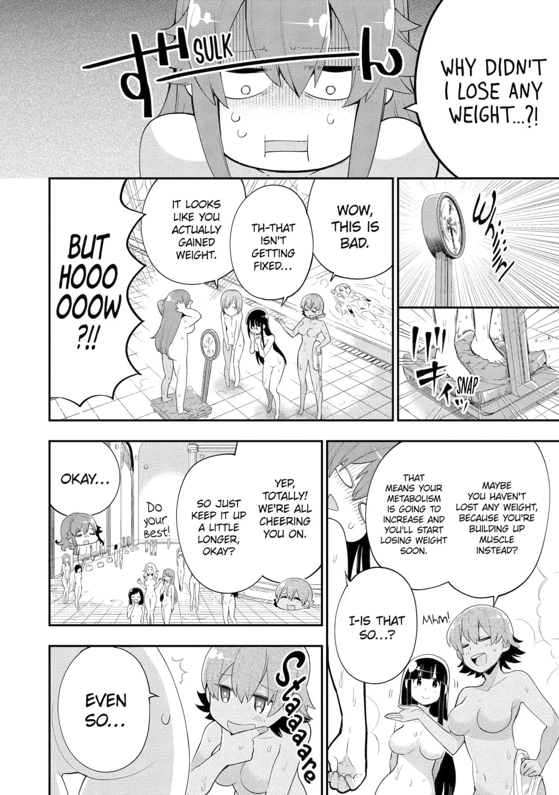 Read Hero Classroom chapter 4.5 image 2 on Lezhin