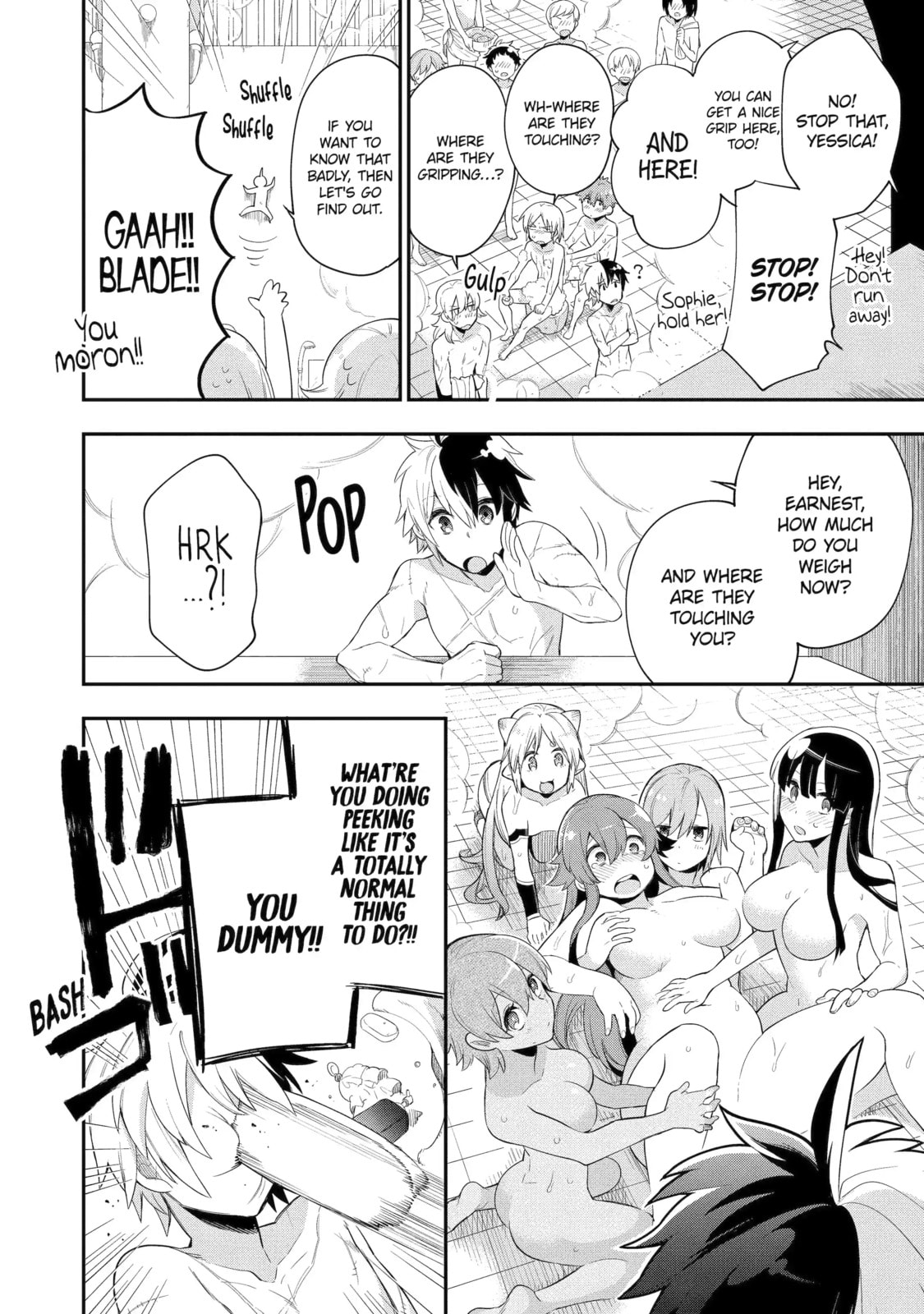 Read Hero Classroom chapter 4.5 image 4 on Lezhin