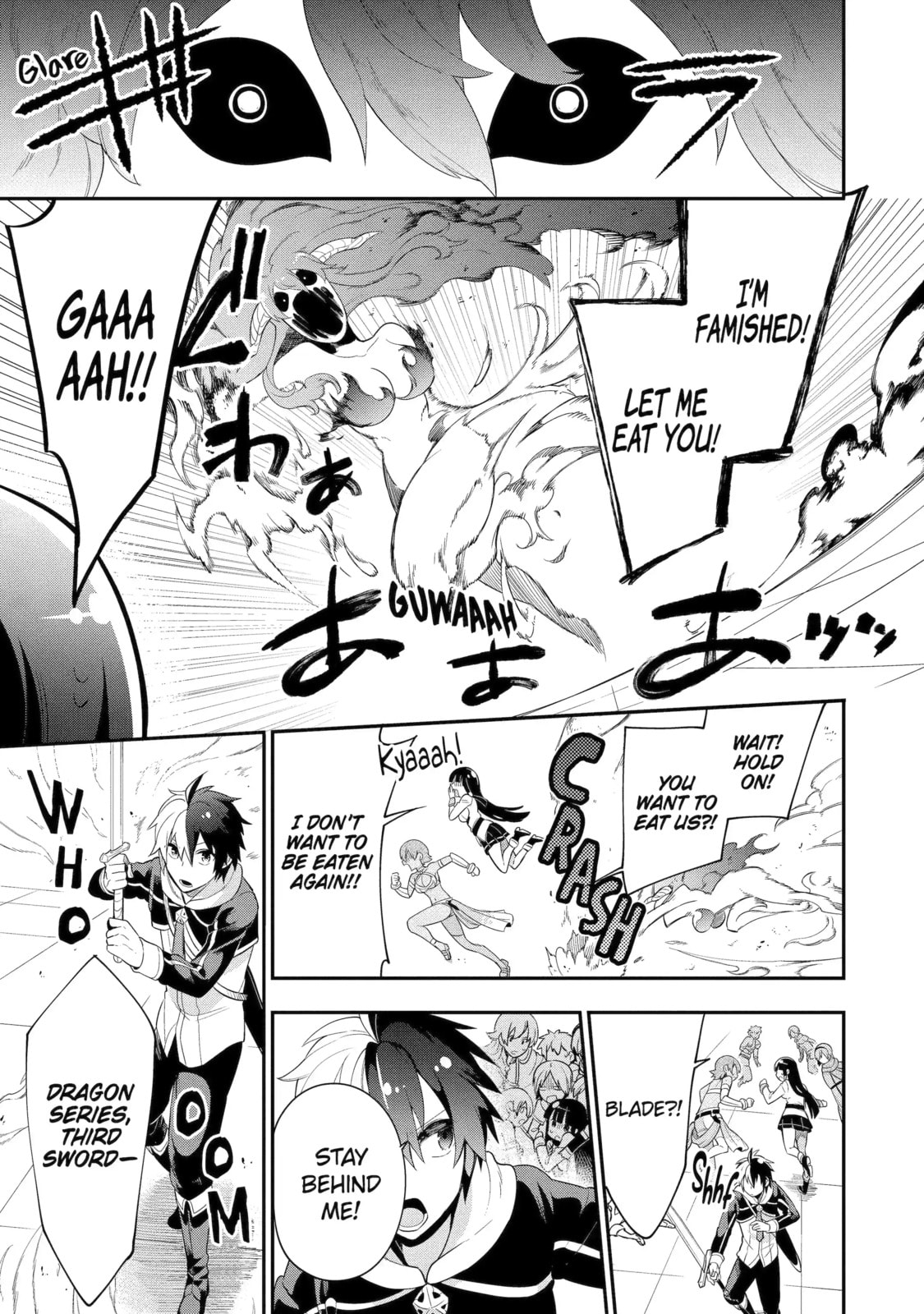 Read Hero Classroom chapter 4.6 image 3 on Lezhin