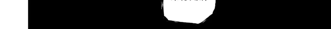 Read Hero Classroom chapter 4 image 37 on Lezhin