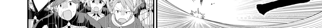 Read Hero Classroom chapter 4 image 41 on Lezhin