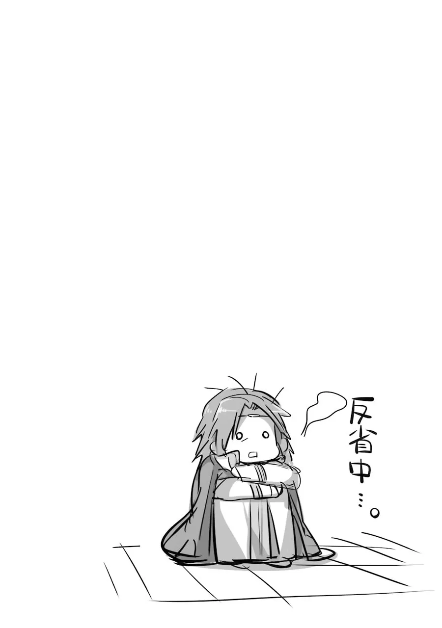 Read Hero Classroom chapter 4 image 62 on Lezhin