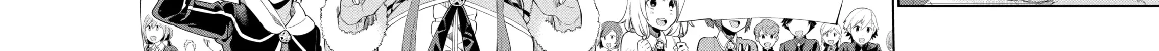 Read Hero Classroom chapter 4 image 7 on Lezhin