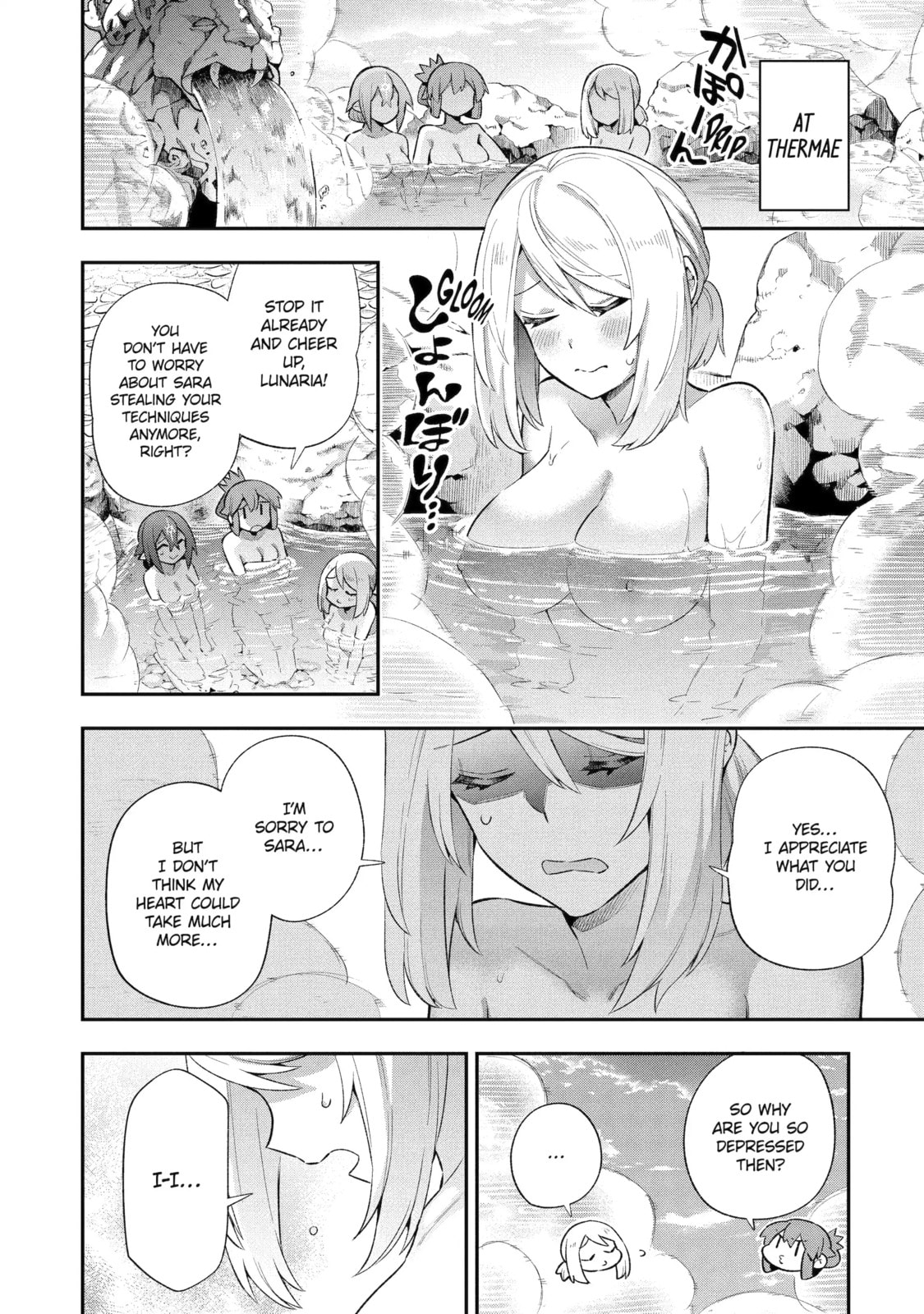 Read Hero Classroom chapter 40.3 image 4 on Lezhin