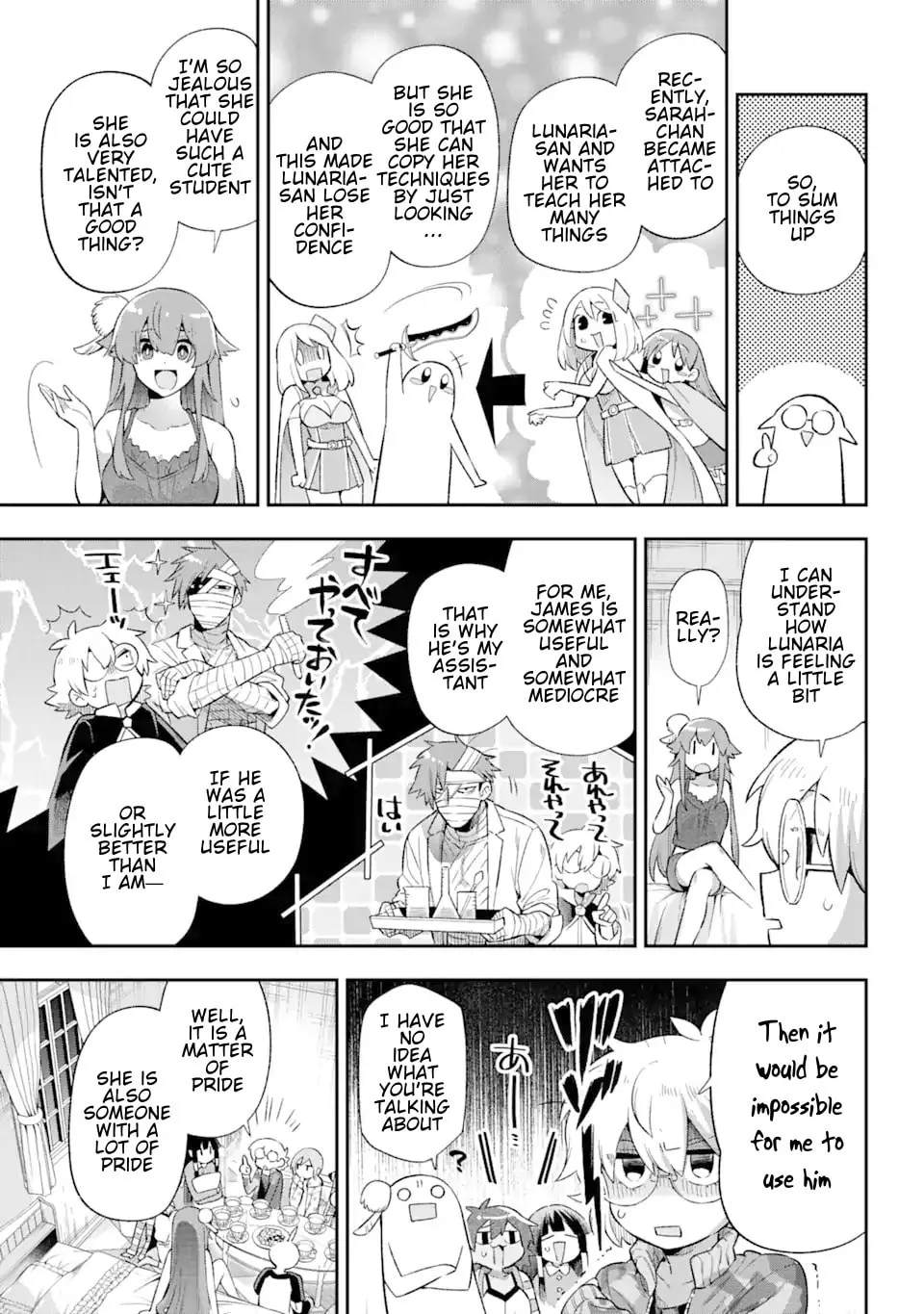 Read Hero Classroom chapter 40 image 17 on Lezhin