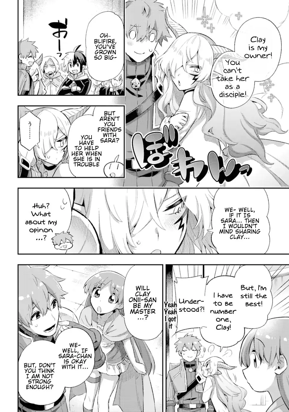 Read Hero Classroom chapter 40 image 26 on Lezhin