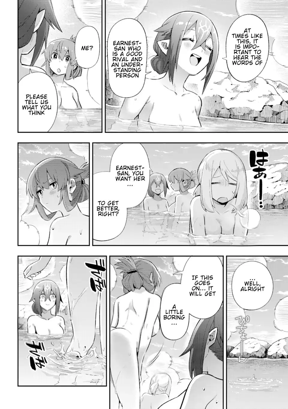 Read Hero Classroom chapter 40 image 30 on Lezhin