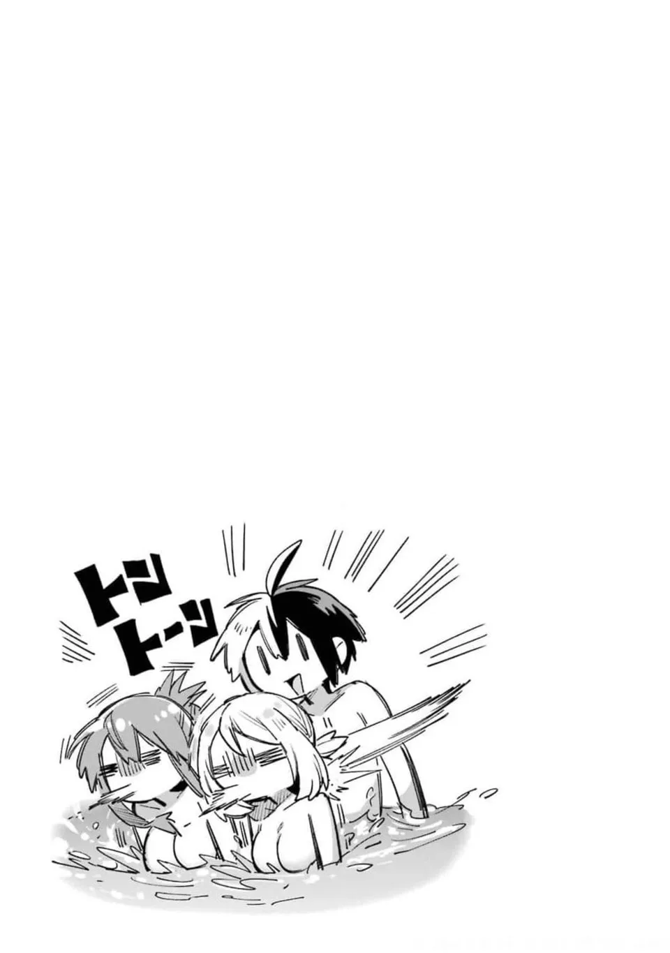 Read Hero Classroom chapter 40 image 35 on Lezhin