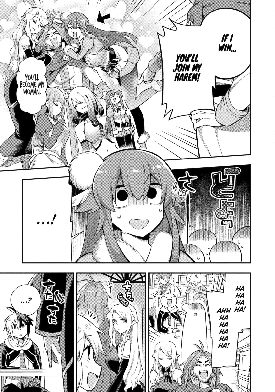 Read Hero Classroom chapter 41.1 image 12 on Lezhin