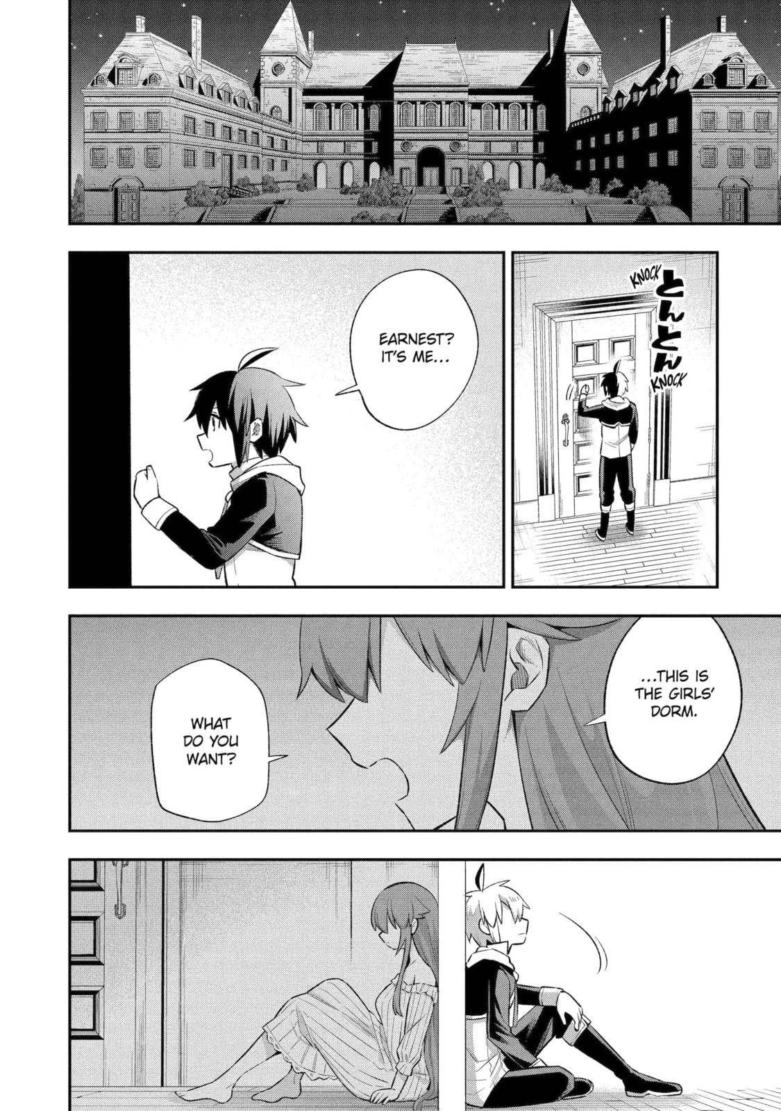 Read Hero Classroom chapter 41.2 image 4 on Lezhin