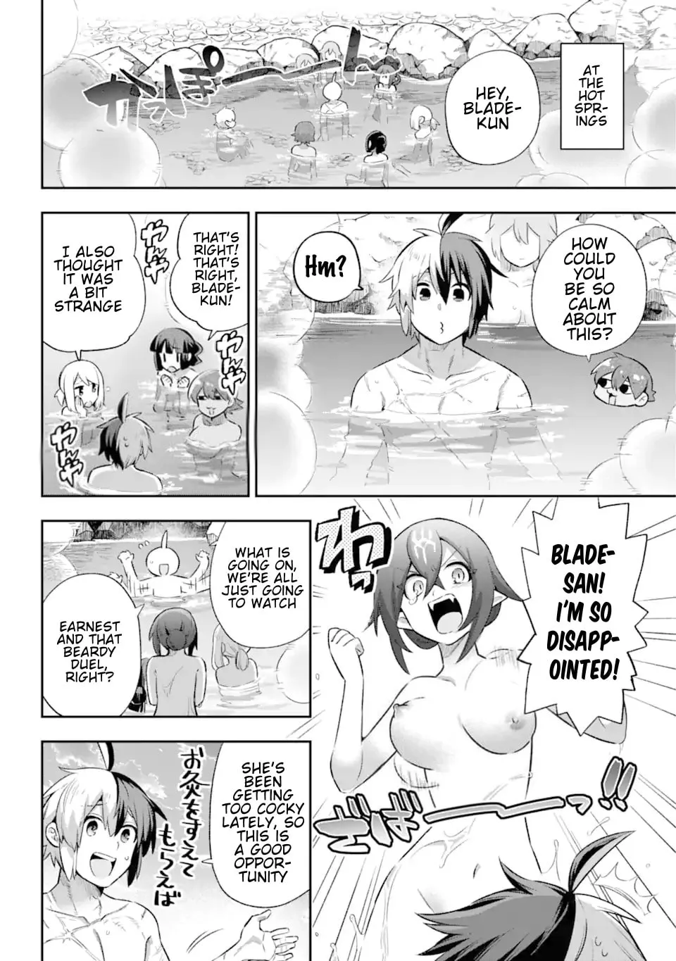 Read Hero Classroom chapter 41 image 15 on Lezhin