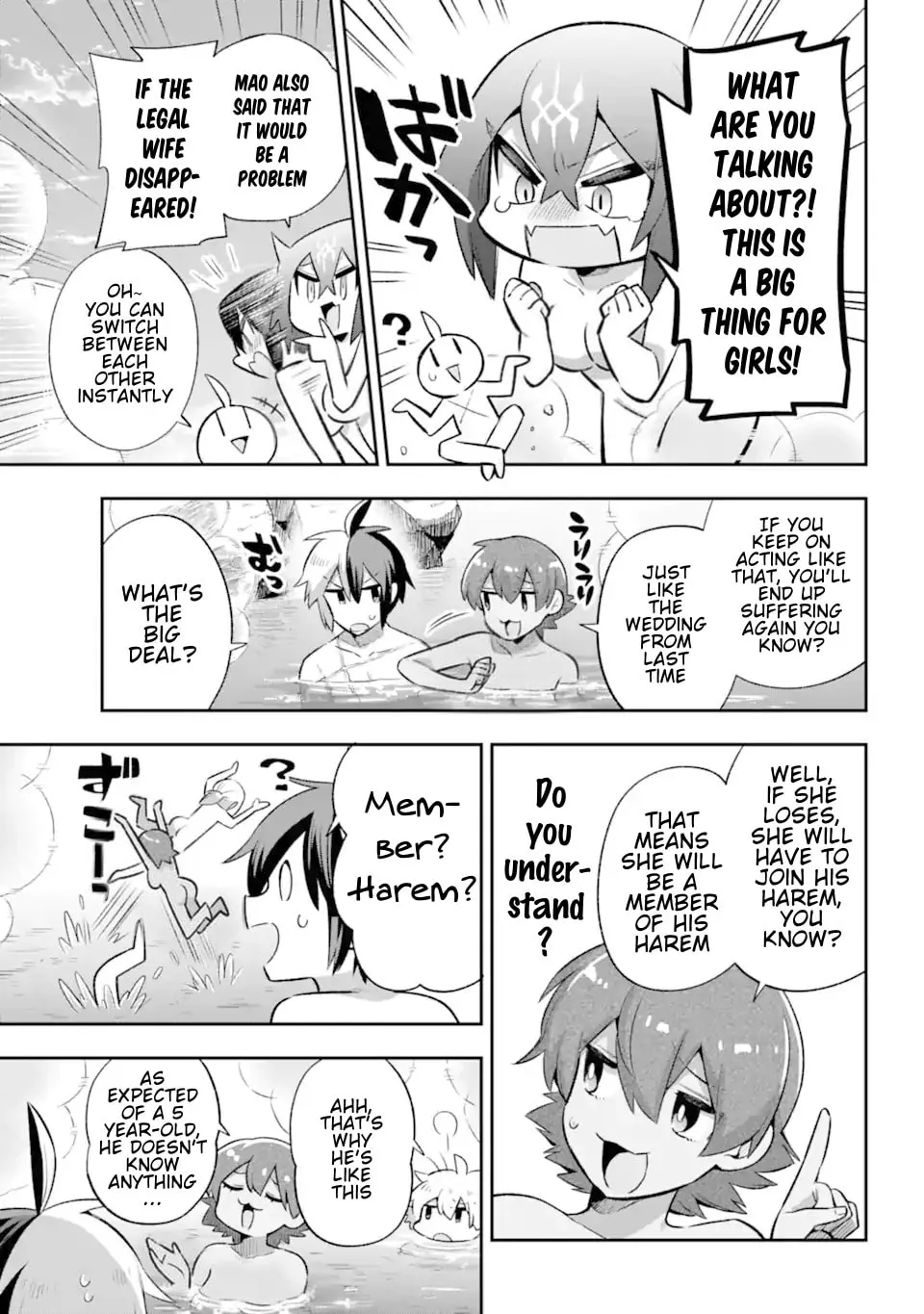 Read Hero Classroom chapter 41 image 16 on Lezhin