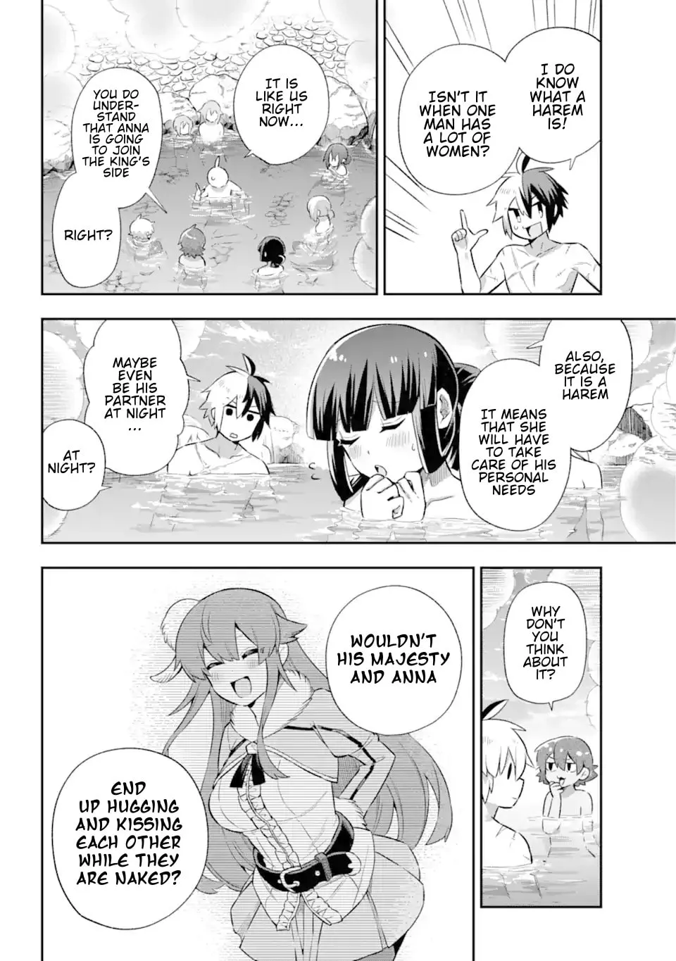 Read Hero Classroom chapter 41 image 17 on Lezhin