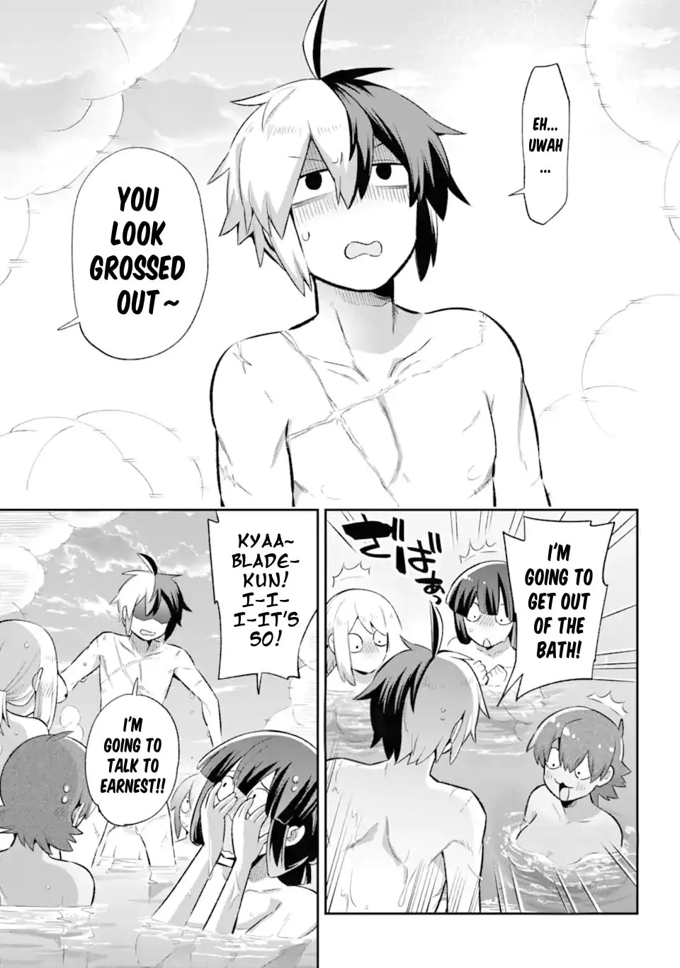 Read Hero Classroom chapter 41 image 18 on Lezhin