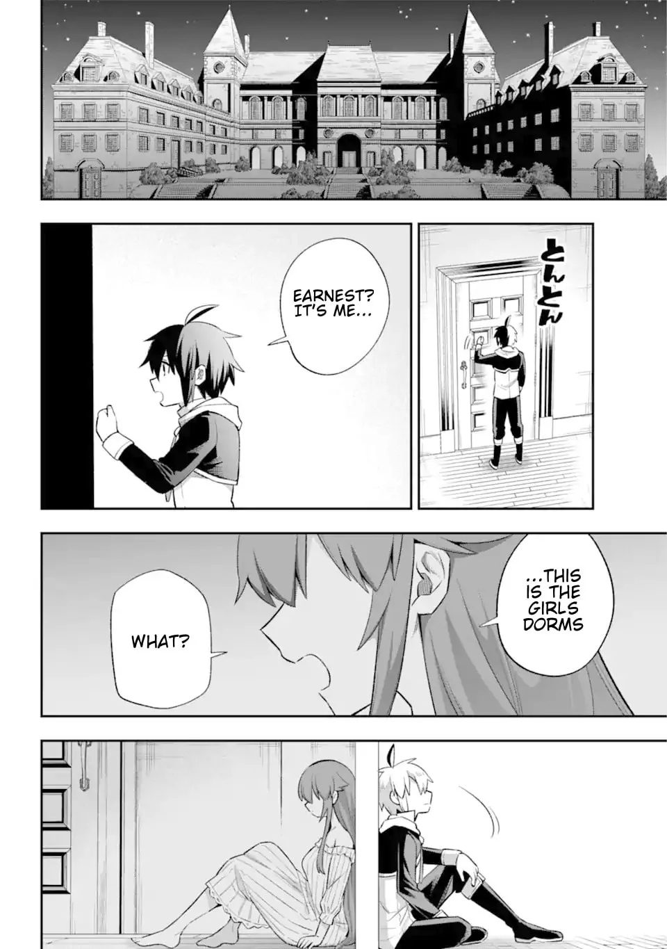 Read Hero Classroom chapter 41 image 19 on Lezhin