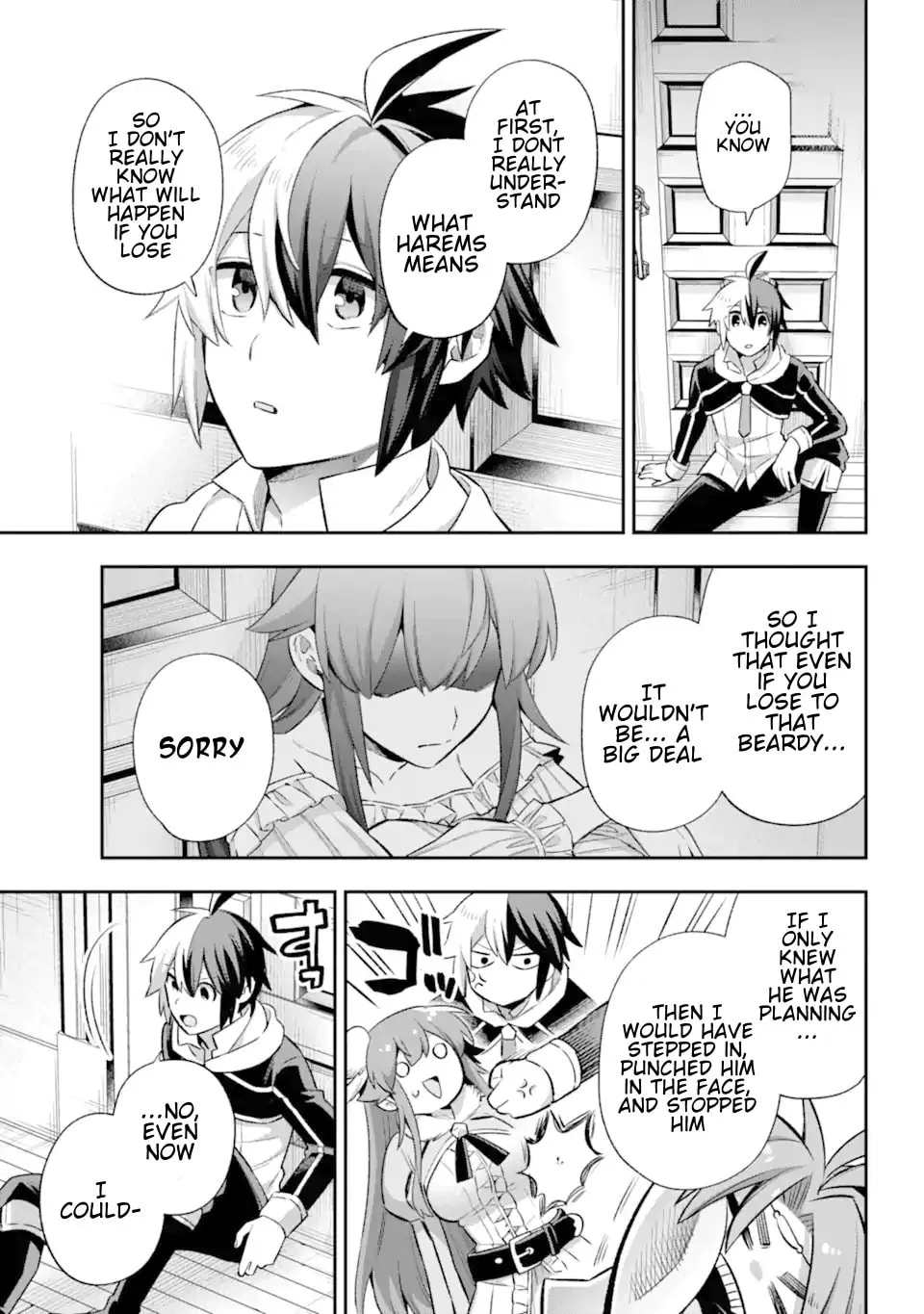 Read Hero Classroom chapter 41 image 20 on Lezhin