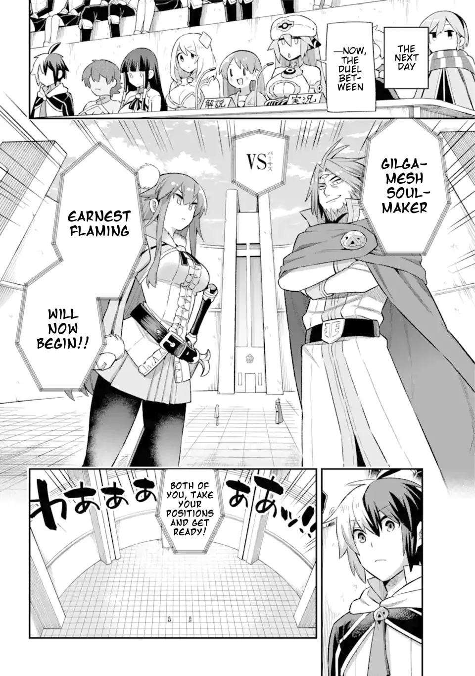 Read Hero Classroom chapter 41 image 25 on Lezhin