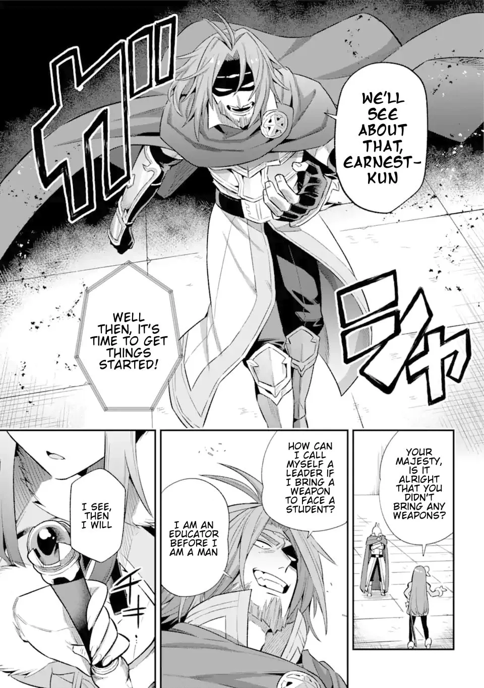Read Hero Classroom chapter 41 image 28 on Lezhin
