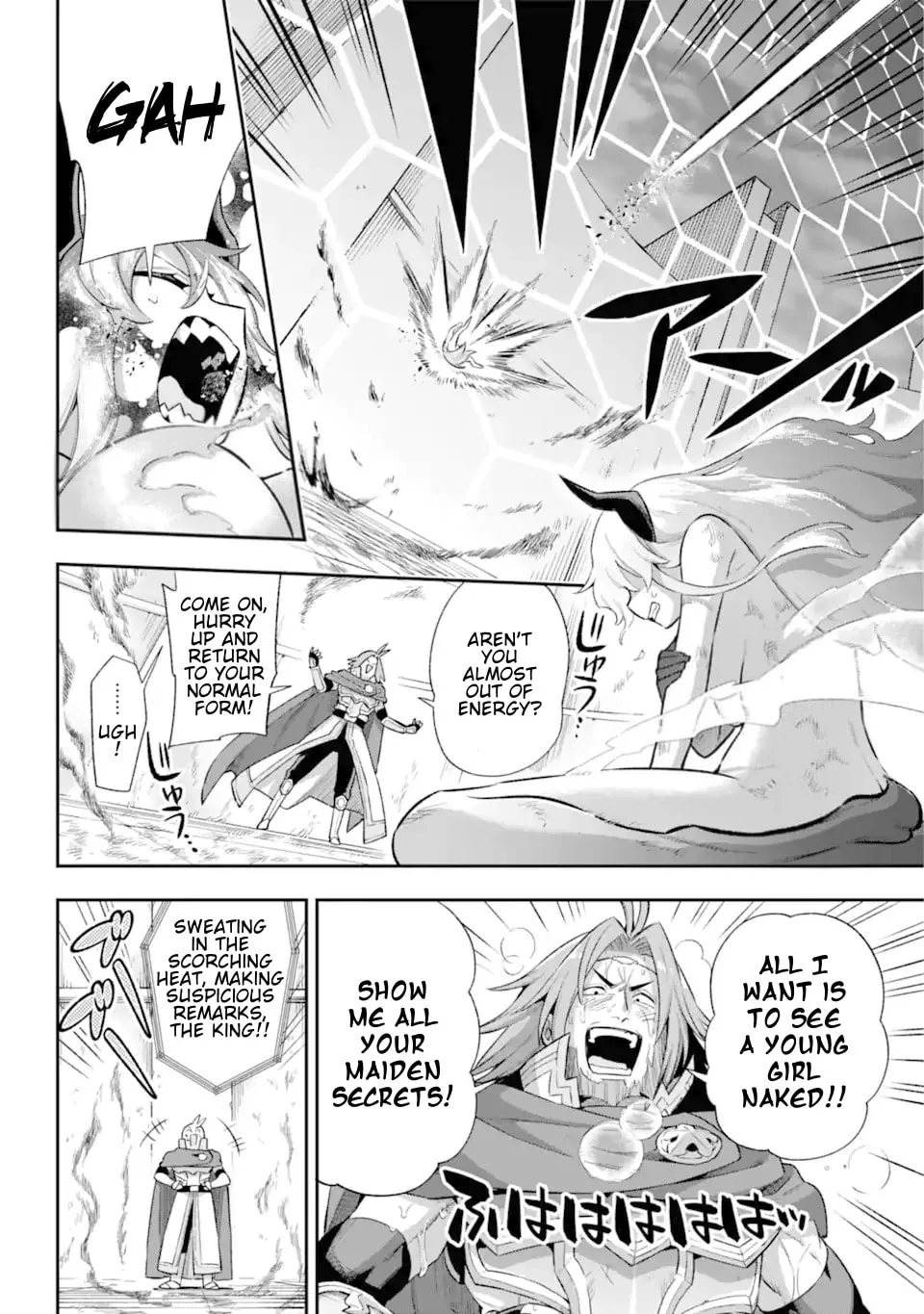 Read Hero Classroom chapter 41 image 37 on Lezhin