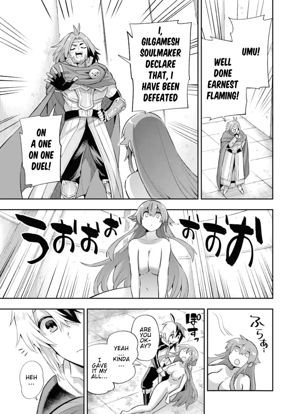 Read Hero Classroom chapter 41 image 47 on Lezhin