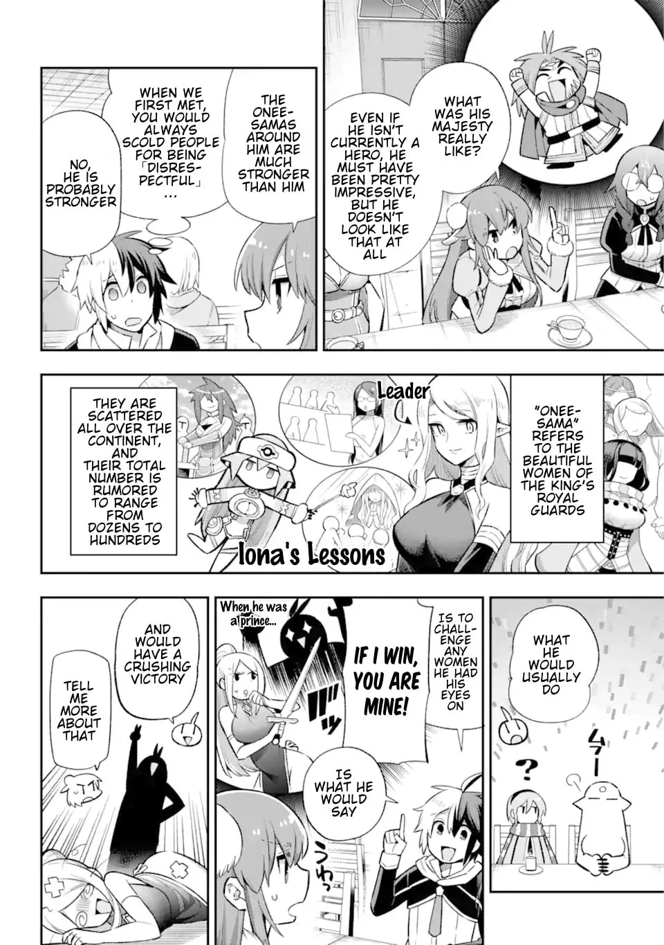 Read Hero Classroom chapter 41 image 5 on Lezhin