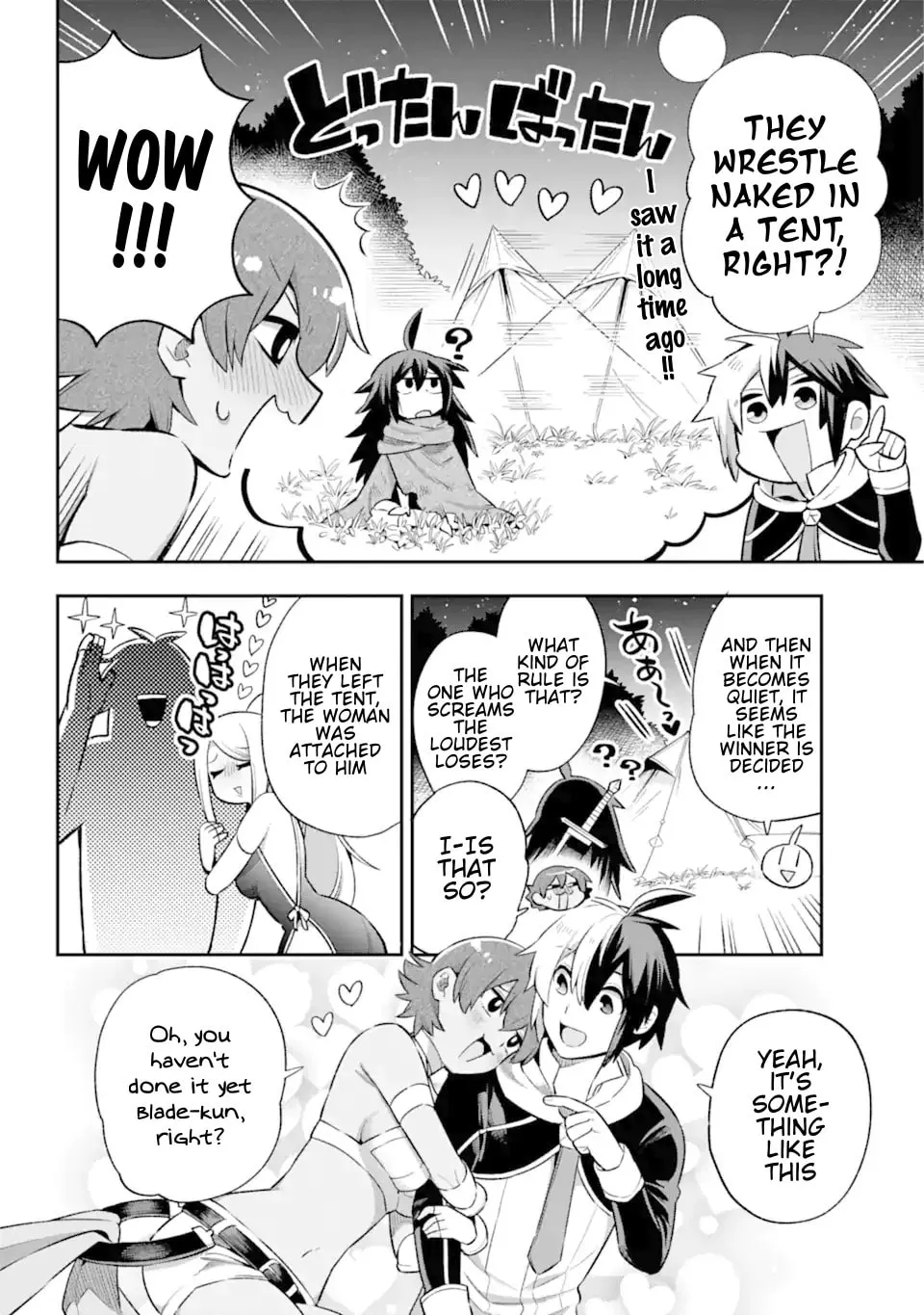 Read Hero Classroom chapter 41 image 7 on Lezhin