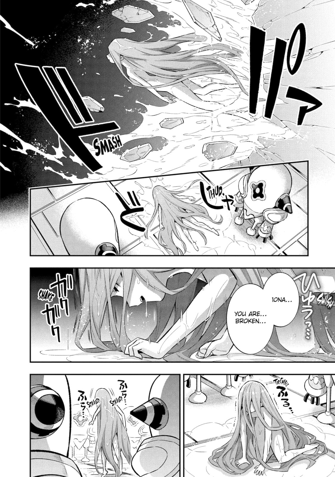 Read Hero Classroom chapter 42.1 image 1 on Lezhin