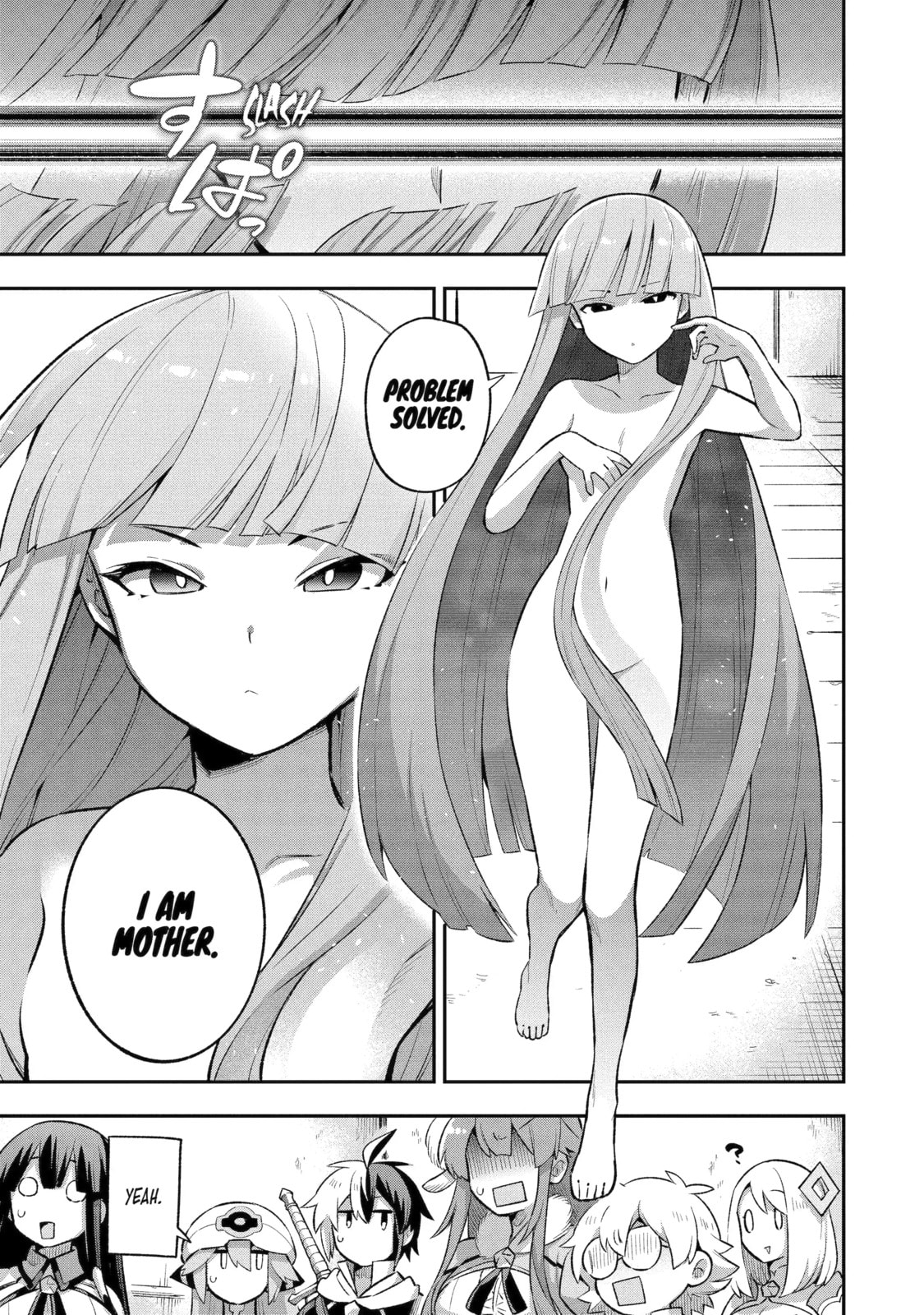 Read Hero Classroom chapter 42.2 image 0 on Lezhin