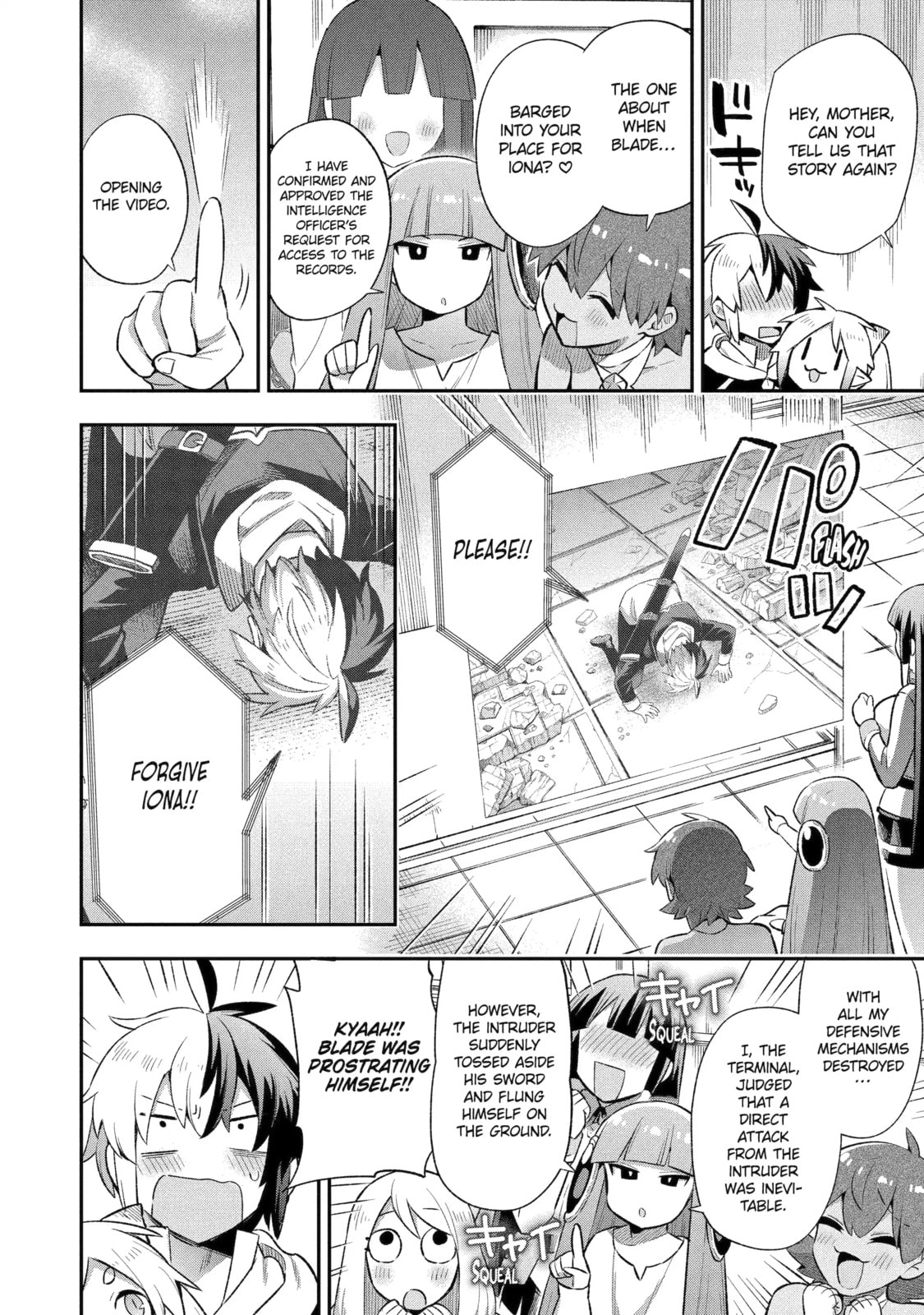 Read Hero Classroom chapter 42.3 image 1 on Lezhin