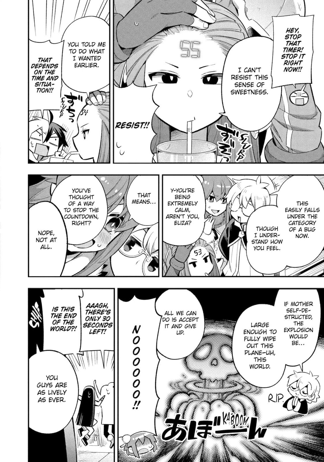 Read Hero Classroom chapter 42.4 image 5 on Lezhin