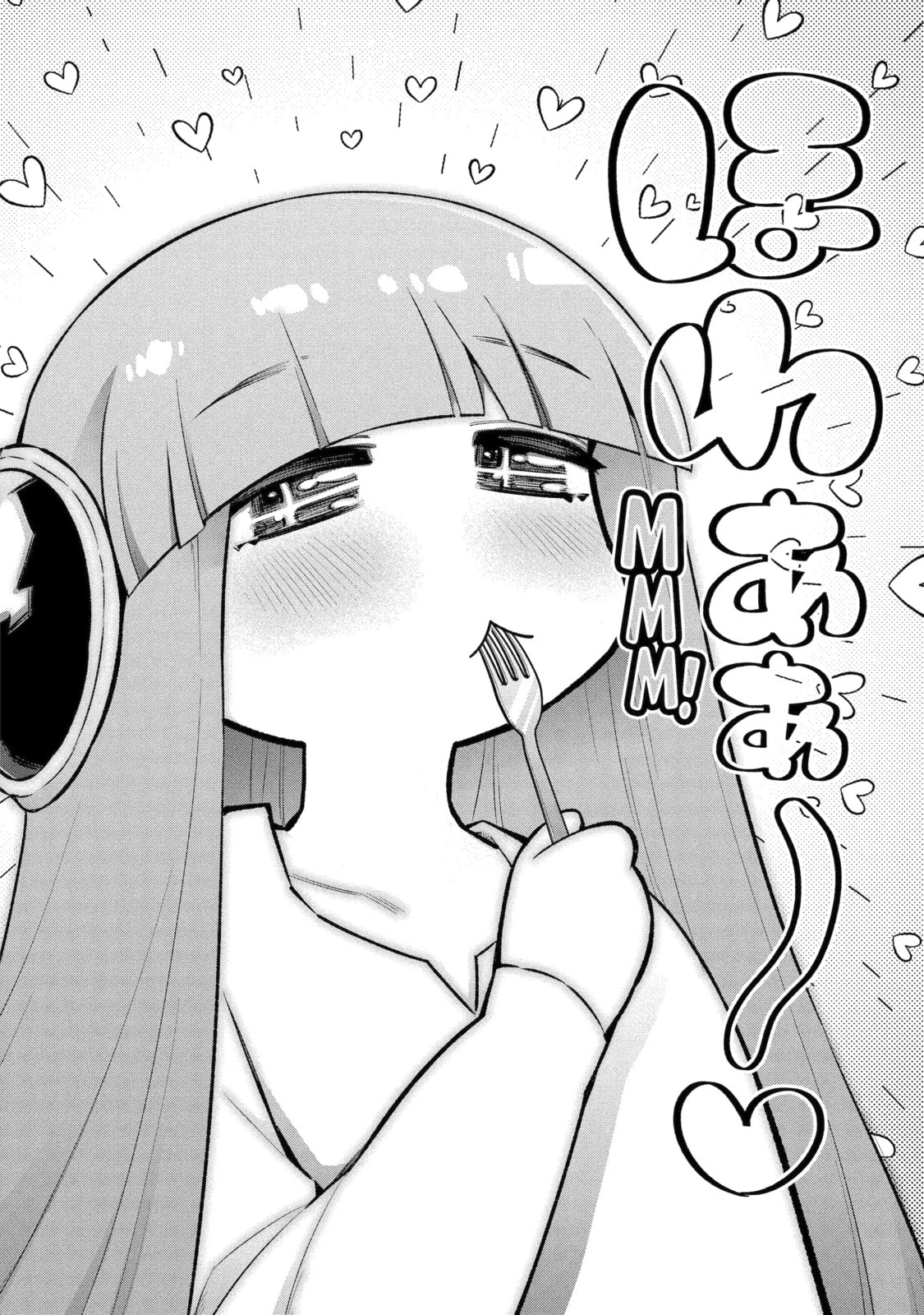 Read Hero Classroom chapter 42.4 image 7 on Lezhin